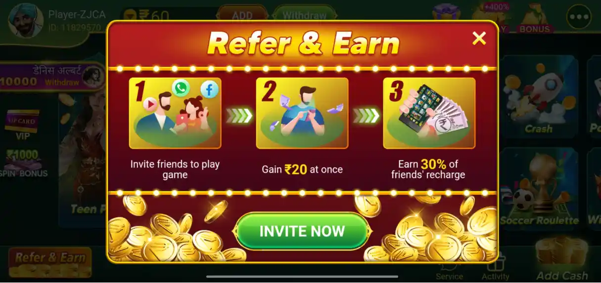 Power Teen Patti Refer & Earn